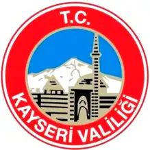 Kayseri'de Yürüyüş Yasağı Yanlışlıkla Duyuruldu
